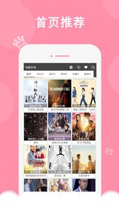 gb001app�Ա��ٷ���׿