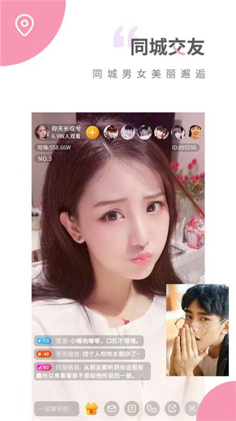 ����app���ؚ�api�������