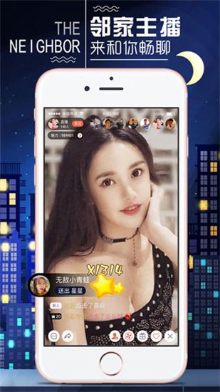 ����app����������ذ�װios