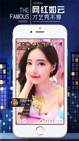 ����app����������ذ�װios