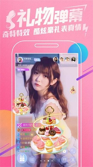 小奶猫2021回家地址github免费版