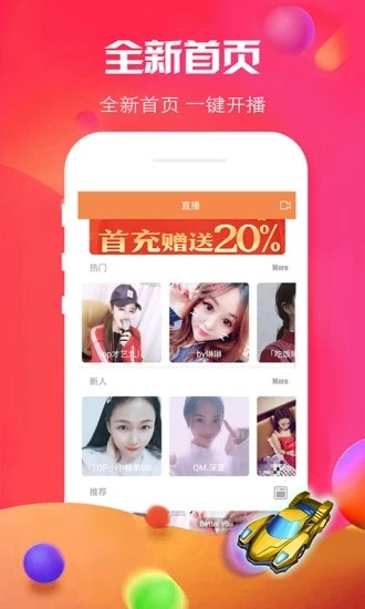 С��è��ά�����°�