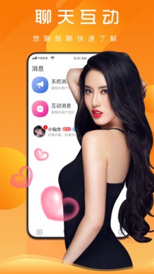 �ػ����ֻ������������ذ�װ