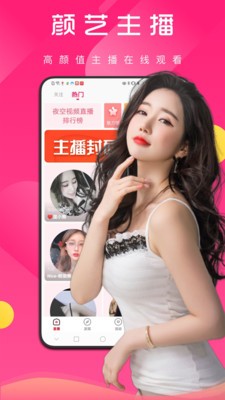 �ػ����ֻ������������ذ�װ