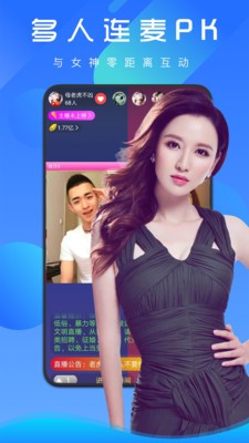 �ػ����ֻ������������ذ�װ