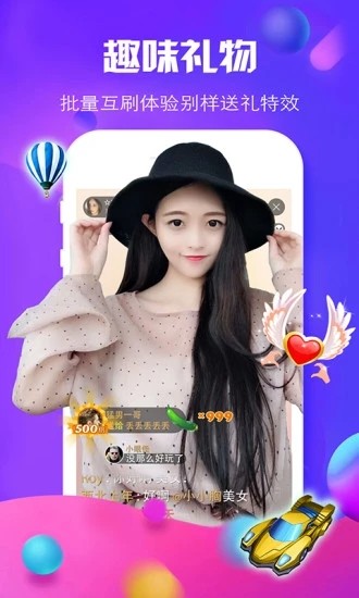 ���ϻ�app���°����ذ�װ