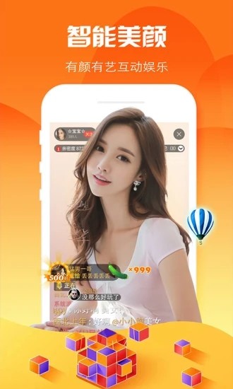 ���ϻ�app���°����ذ�װ