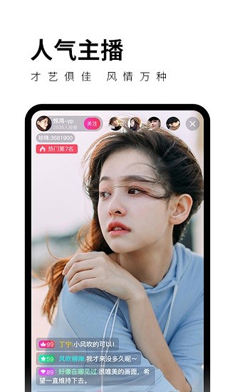 小小影视下载安装最新版本