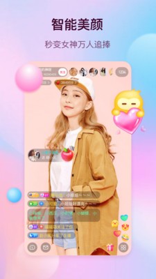 ССӰ�Ӵ�ȫapp�������