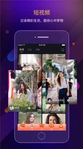 �̾�����������app�������ios