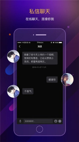�̾�����������app�������ios