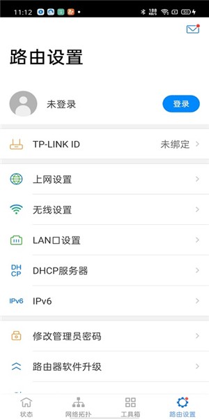 TP-LINKapp