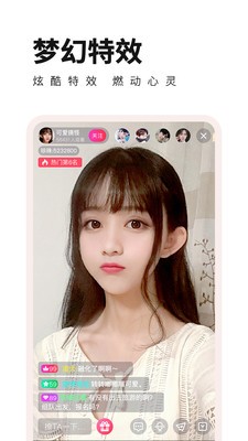 ССӰ��app�ٷ��������