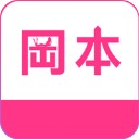 gb002app冈本下载免费版
