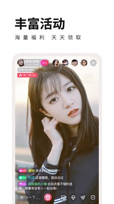 gb002app冈本下载143