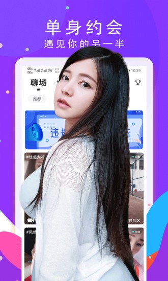 ���ذ�app���°����ذ�װ