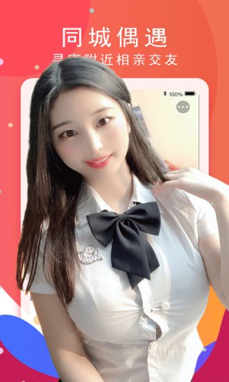 ���ذ�app���°����ذ�װ