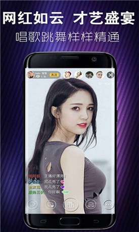 �Ա����°�app����