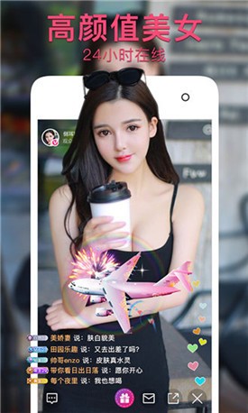 �Ա����°�app����
