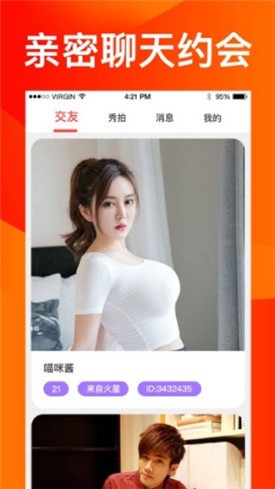 小小影视app最新版下载
