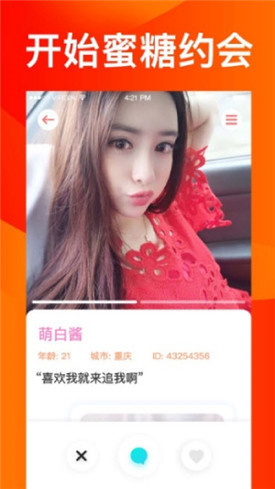 小小影视app最新版下载