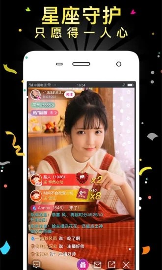 ˿��app���޿��ϰ�����