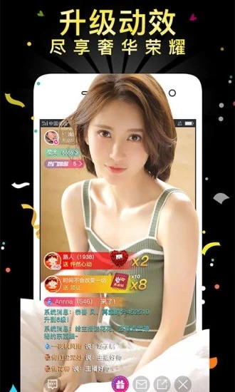 ˿��app���޿��ϰ�����