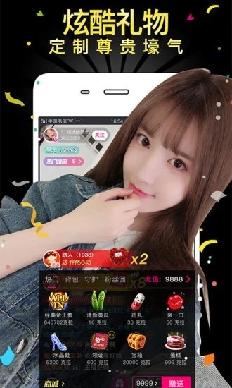 ˿��app���޿��ϰ�����