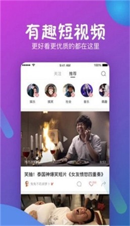�Ҹ�����Ѱ�app����