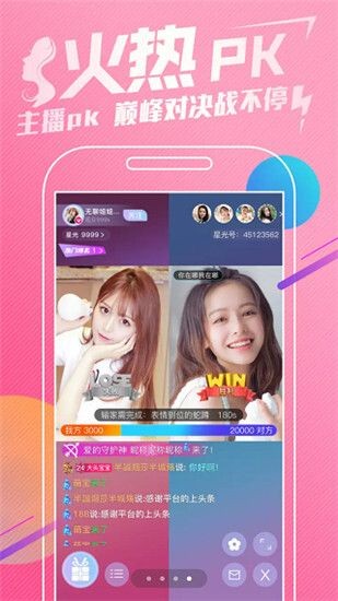 ��ݮ��׿��app����