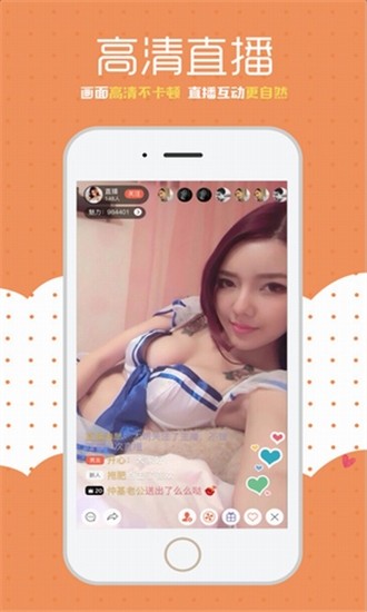 榴莲app官网下载1.0.3安卓版下载
