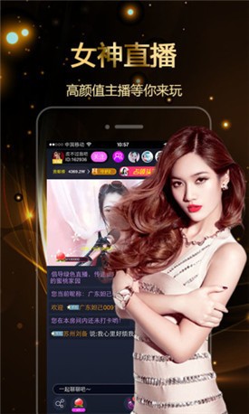 �̾��˺ڿƼ��ƽ�app�ɰ汾