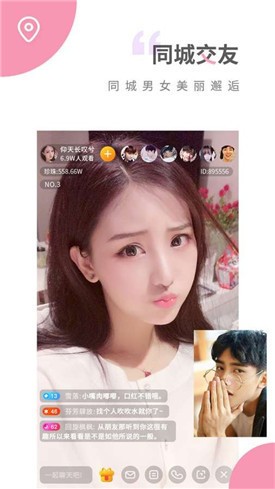 小小影视手机版免费下载