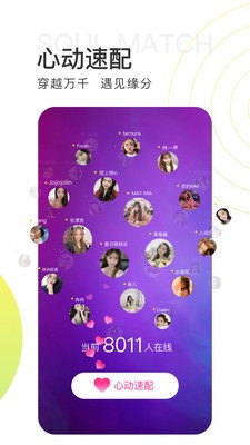 Ģ��app.�����������