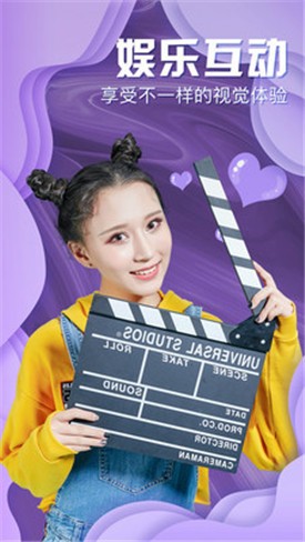 香蕉频蕉app最新版下载