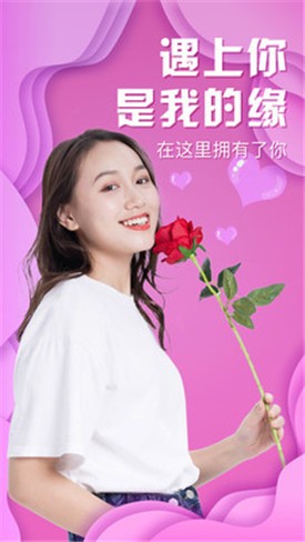 香蕉频蕉app最新版下载
