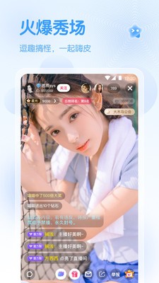 ����app��׿������