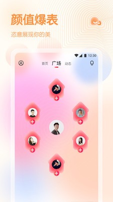 ����app��׿������