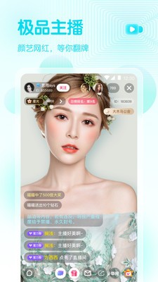 ����app��׿������
