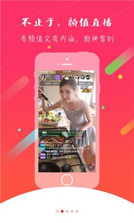 ůů��Ƶ�����app����