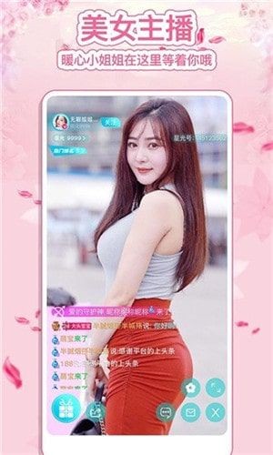 �����㽶ƻ�����ܹ�ˮ������Ѱ�����
