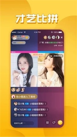 知音视频最新会员兑换码