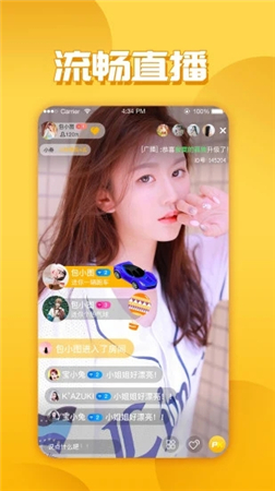 知音视频最新会员兑换码
