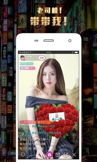 �Ǹ����Ǹ���app���������ȫ