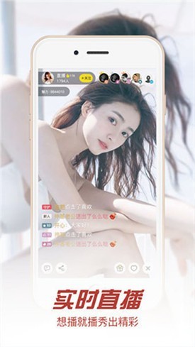 ����app������Ѱ������°汾