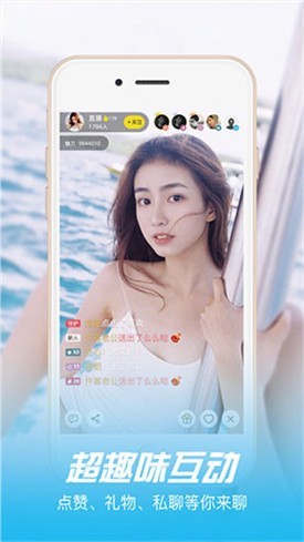 ����app������Ѱ������°汾