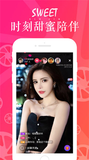 qqcvip��Ƶapp