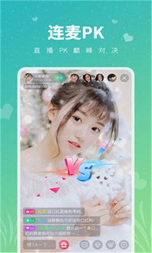 qqc��Ƶapp����ios