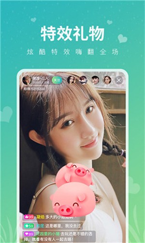 qqc��Ƶapp����ios