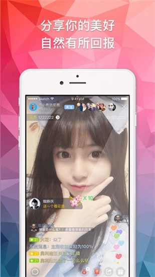 ҹ��app��׿������